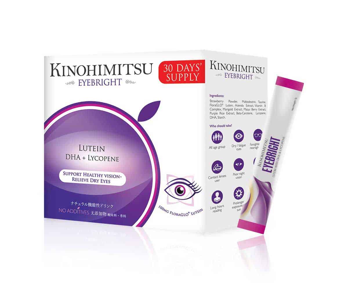 kinohimitsu eyebright lutein