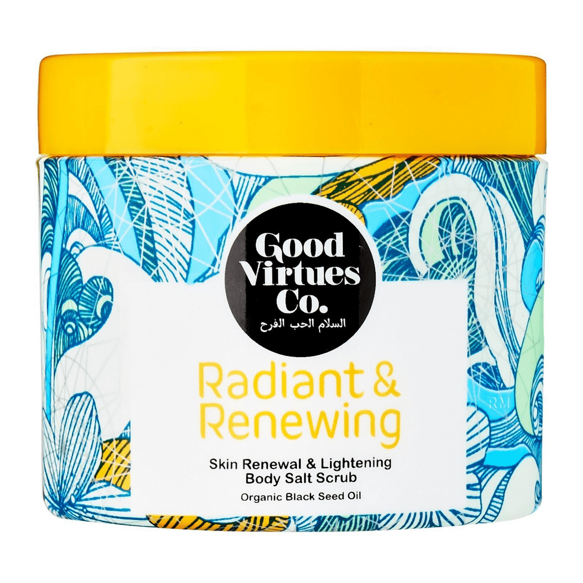 body scrub